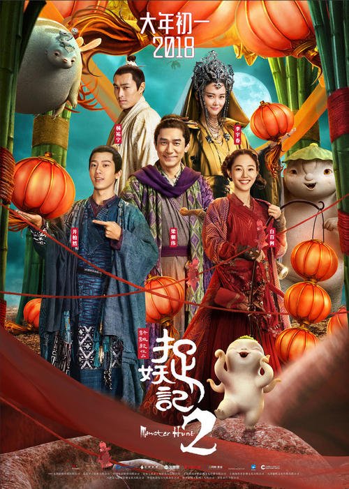 做个音乐水平考级证书
